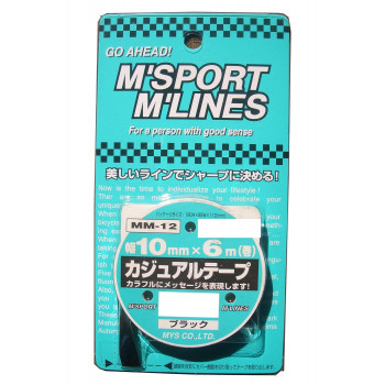 カジュアルテープ BK 10mm MM-12