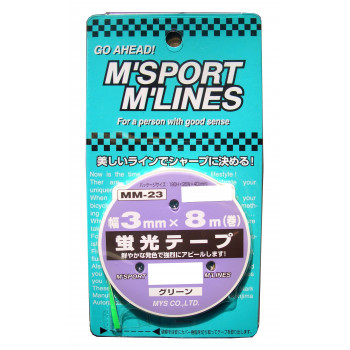 蛍光テープ GR  3mm×8m MM-23