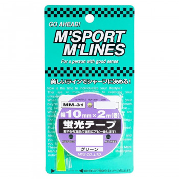 蛍光テープ GR 10mm×2m MM-31