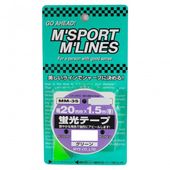 蛍光テープ GR 20mm MM-35