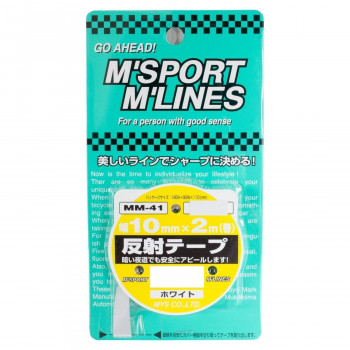 反射テープ WH 10mm×2m MM-41