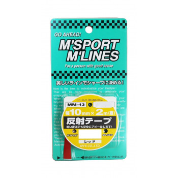 反射テープ RE 10mm×2m MM-43