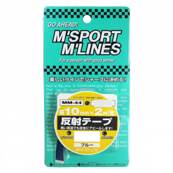反射テープ BL 10mm×2m MM-44