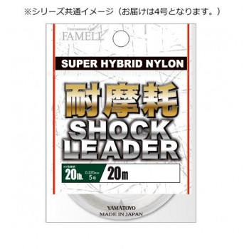 ヤマトヨテグス 耐摩耗ショックリーダー20m 4号