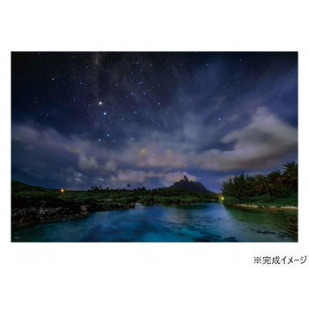 やのまん 月夜の南十字(ボラボラ島) 10-1439