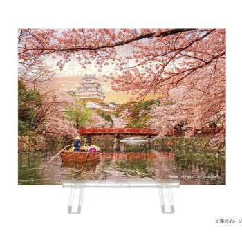やのまん 風景 姫路城と桜 2308-28