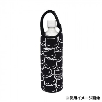 ぎゅうぎゅうプーちゃん ペットボトルケース ブラック P208298-15