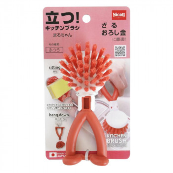 ニコットキッチンブラシ　まるちゃん K60357