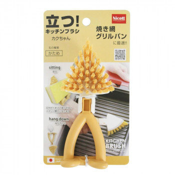ニコットキッチンブラシ　カクちゃん K60443
