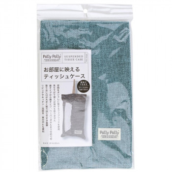 PallyPally　ティッシュケース L12048