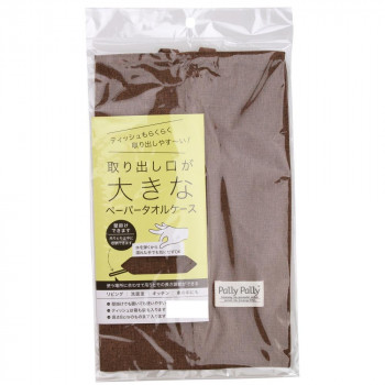 PallyPally ペーパータオルケース L11810