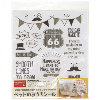 ペットのおうちシール PT4948