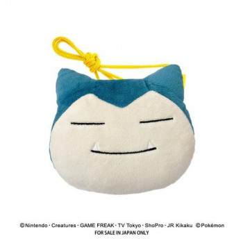 ポケットモンスタープラがまぐちN(カビゴン)