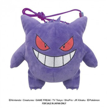 ポケットモンスタープラがまぐちN(ゲンガー)