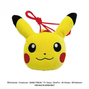 ポケットモンスタープラがまぐちN(ピカチュウ)