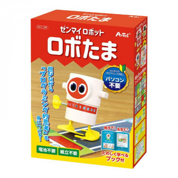 アーテック　ゼンマイロボット ロボたま 7199