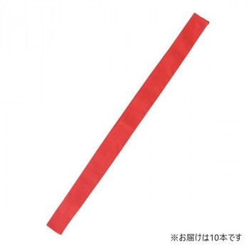 アーテック　カラーはちまき 赤 10本組 2835