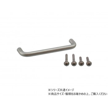 SUS304 丸棒ハンドル P=96mm HL　30951