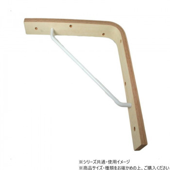 木ノ棚受2型 無塗装290×290mm 1本入　98299