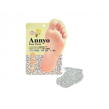 Annyo フットパック ヒョウ柄 20ml入×2(両足用)/1回分