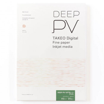 DEEP PV A3ノビ インクジェット専用紙 モデラトーン アイス 20枚入 2000000