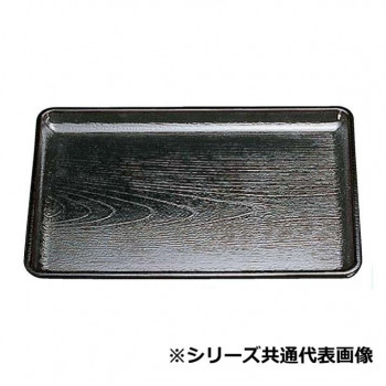 福井クラフト　尺1ケヤキ会席盆黒 50410120