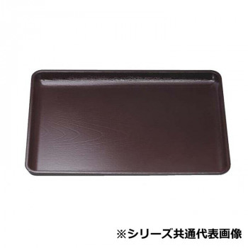 福井クラフト　尺2ケヤキ会席盆新溜SL 50307210