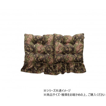 クッション 日本製 二人掛けソファ用 オリビア フリルフリーシート 55×110cm BR 1220900064138
