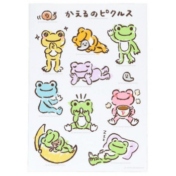 かえるのピクルス ウォールステッカーA4サイズ クレヨンタッチ CKKP019-2