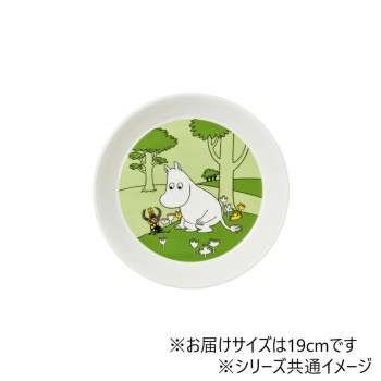 （A） Moomin ムーミン クラシック プレート 19cm ムーミン 1027441