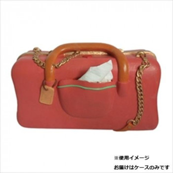 ティッシュケース 女性カバン RH-432