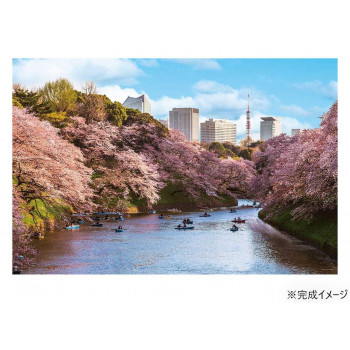 ジグソーパズル 1000ピース 千鳥ヶ淵の花見桜(東京) 10-1436