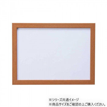 ニューDXウッドフレーム1-ボ 木製 18.2×25.7cm ウォールナット 15031-0114