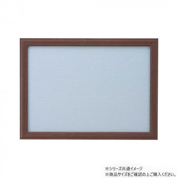 ニューDXウッドフレームA3 木製 29.7×42cm ブラウン 15000-6306