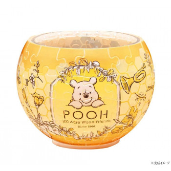 ランプシェードパズル 80ピース くまのプーさん Botanical -Pooh- 2201-64