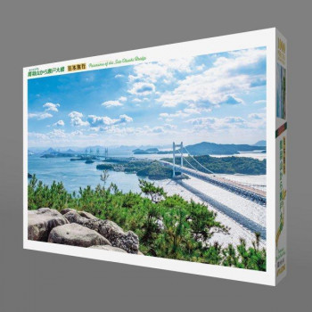 ジグソーパズル　日本風景　鷲羽山から瀬戸大橋　1000ピース　1000-891