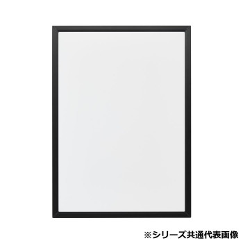 アルナ　0.38UV Rパネル-ブラック A-2 20109