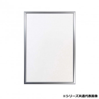 アルナ　PET.プラコーナー オープンスライド-S B-2 12176