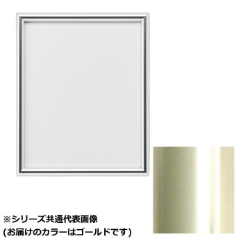 アルナ　アクリル付 IC-G B-2 2267