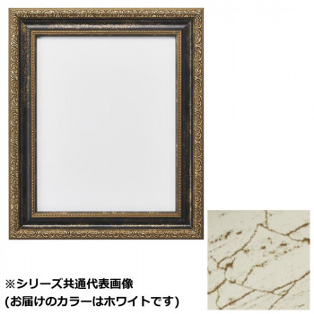 アルナ　アクリル付 1644-W 半切 13656