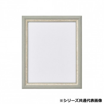 アルナ　アクリル付 APS-02 グレー 全紙 61918