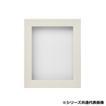 アルナ　745X624 ダブルフレーム-乳白 F20 61610