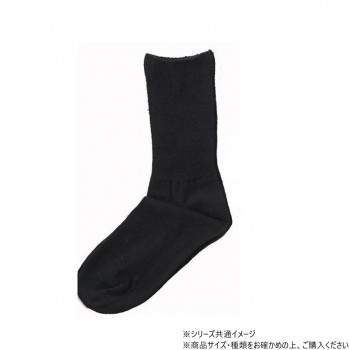 神戸生絲　コベス　婦人シルク混ふくらはぎ楽らくソックス22-25cm  3971  ブラック