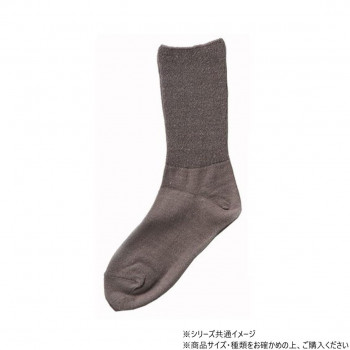 神戸生絲　コベス　婦人シルク混ふくらはぎ楽らくソックス22-25cm  3971  ミドルグレー