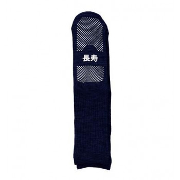 神戸生絲　コベス　紳士すべり止めソックス長寿(綿混)24-26cm  TJ560  ネービー
