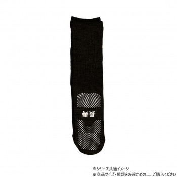 神戸生絲　コベス　紳士すべり止めソックス長寿(綿混)24-26cm  TJ560  ブラック