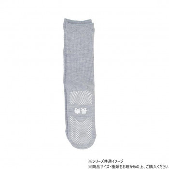 神戸生絲　コベス　紳士すべり止めソックス長寿(綿混)24-26cm  TJ560  グレー