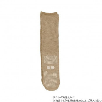 神戸生絲　コベス　紳士すべり止めソックス長寿(綿混)24-26cm  TJ560  サンド