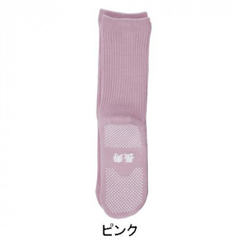 神戸生絲　コベス　婦人すべり止めソックス長寿(毛混)22-24cm  TJ350  ピンク