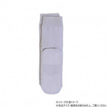 神戸生絲　コベス　婦人ゴム無しすべり止め(綿混)22-24cm  3334  グレー